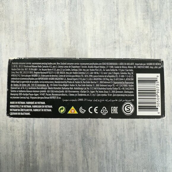 Miles Morales Spider-Man 9" Action Figure Marvel Comics 2019 Hasbro - Picture 4 of 6